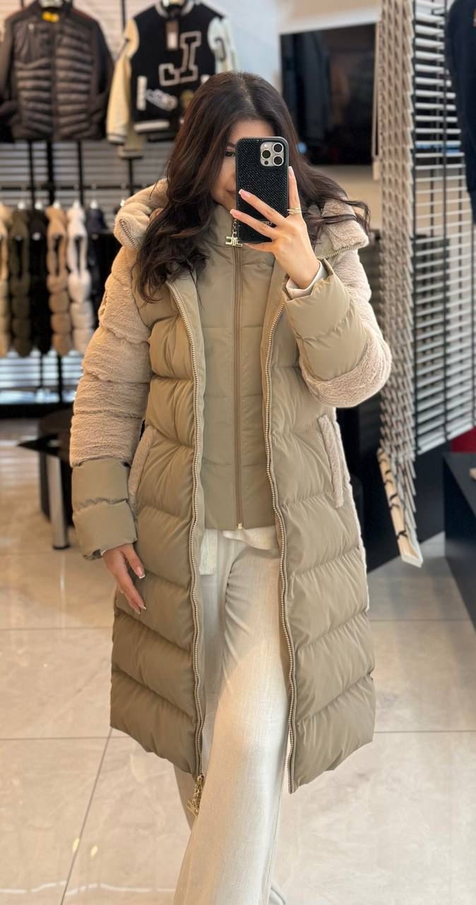 Elisabetta Franchi Beige Down Jakna