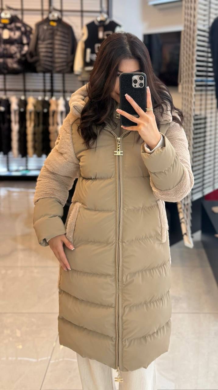Elisabetta Franchi Beige Down Jakna