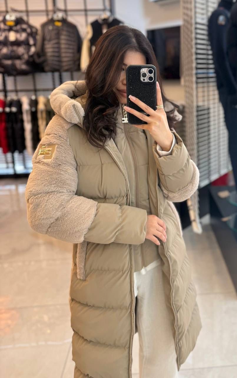 Elisabetta Franchi Beige Down Jakna