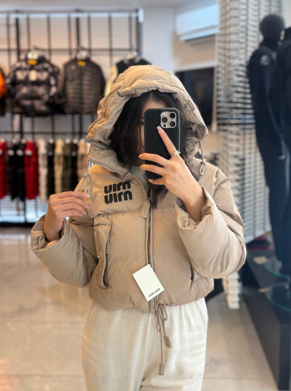 Miu Miu Beige Down Jakna