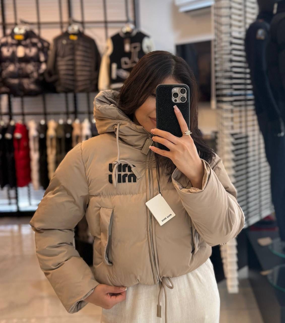 Miu Miu Beige Down Jakna