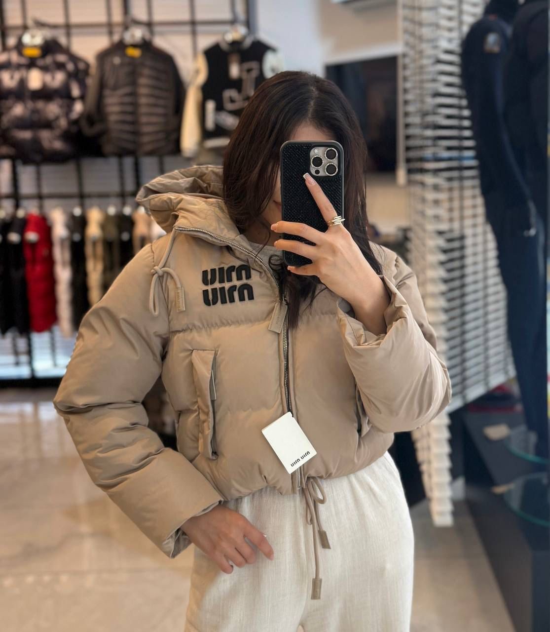 Miu Miu Beige Down Jakna