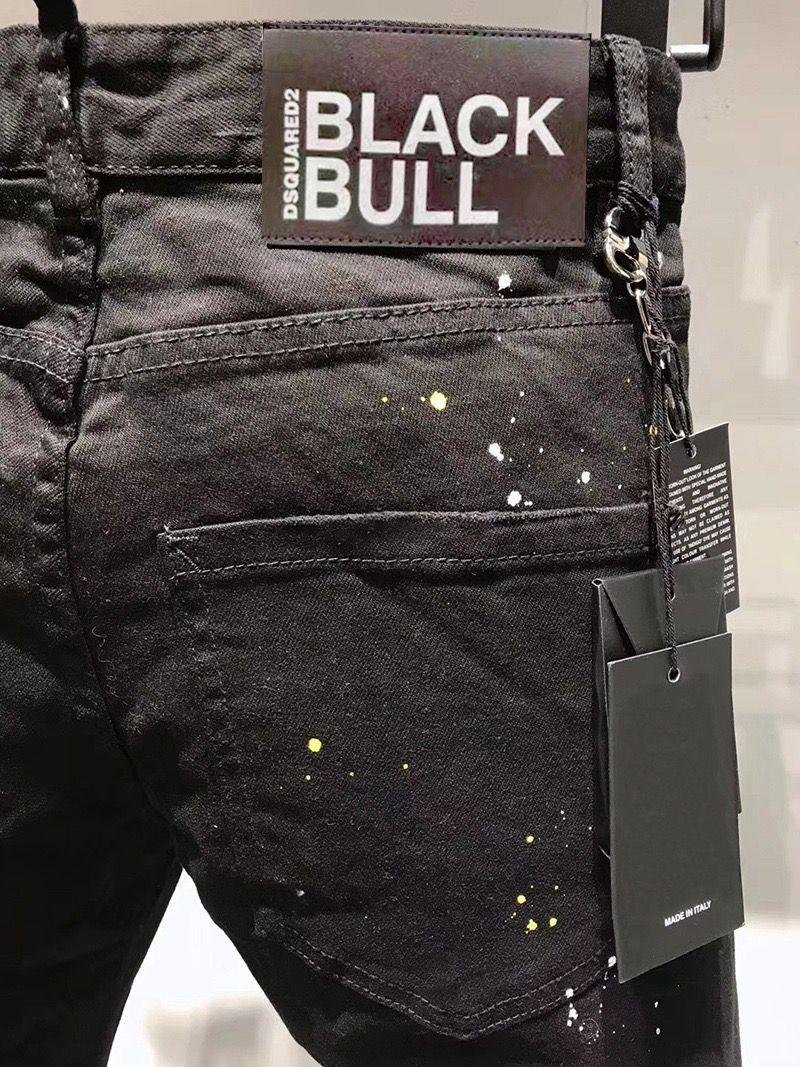 Dsquared2 Denim Traperice Black