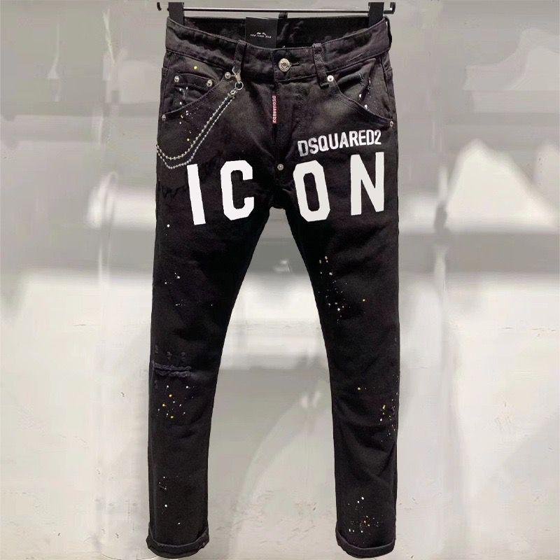 Dsquared2 Jeans Black