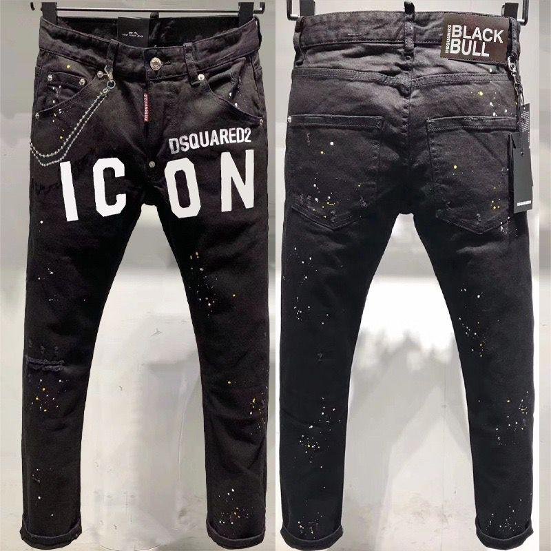 Dsquared2 Jeans Black
