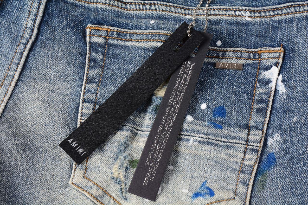 Amiri Jeans