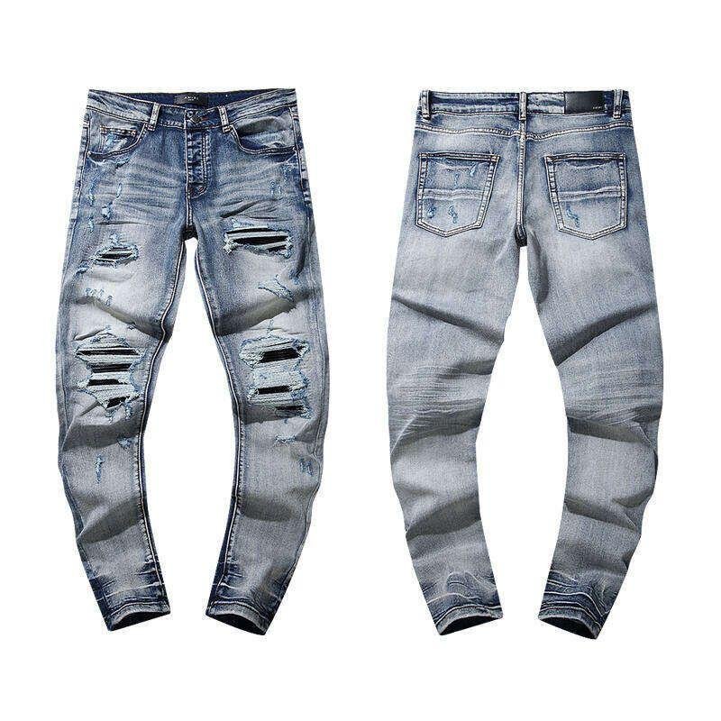 Amiri Jeans
